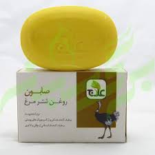 قیمت صابون روغن شترمرغ اصل
