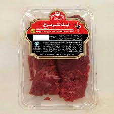 تولید گوشت شترمرغ به صورت بسته بندی