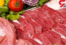 فروش گوشت شترمرغ باکیفیت و درجه یک